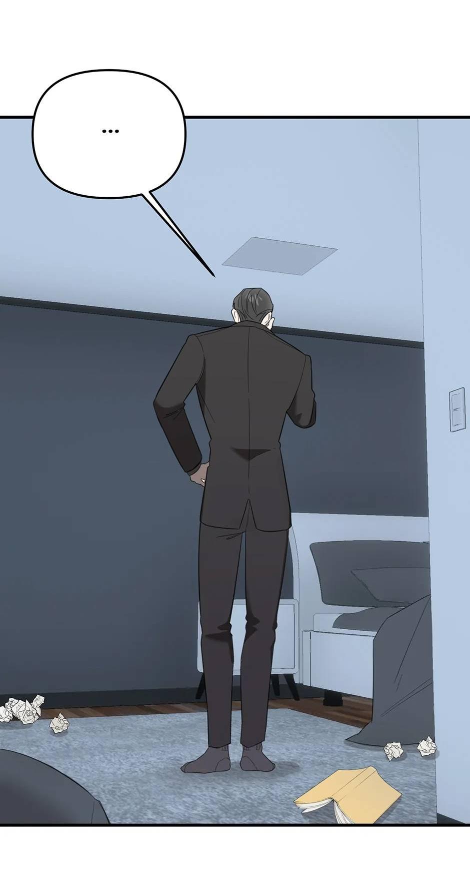 Манга Раздельный сбор мусора - в среду! - Глава 10 Страница 46