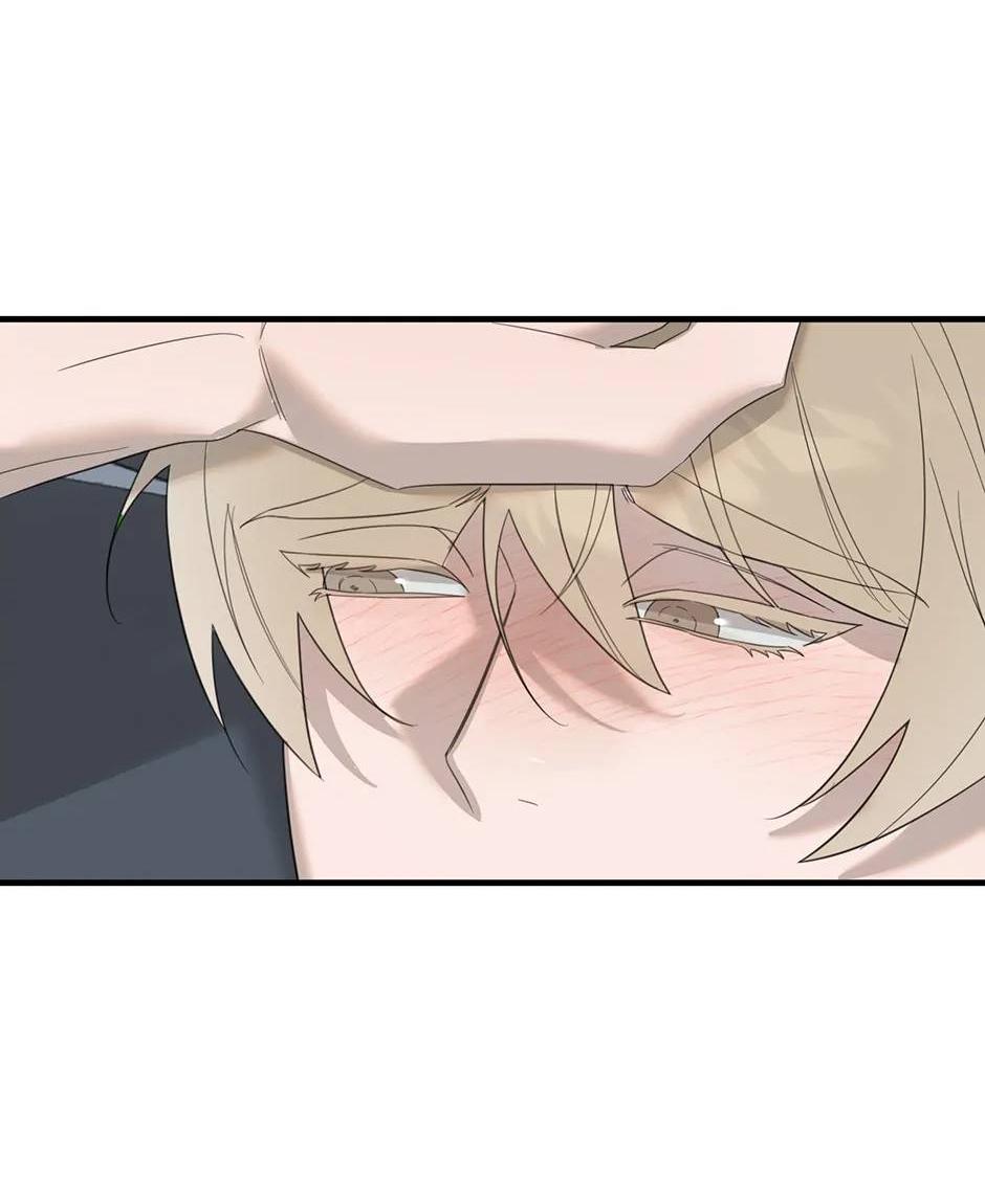 Манга Раздельный сбор мусора - в среду! - Глава 10 Страница 25