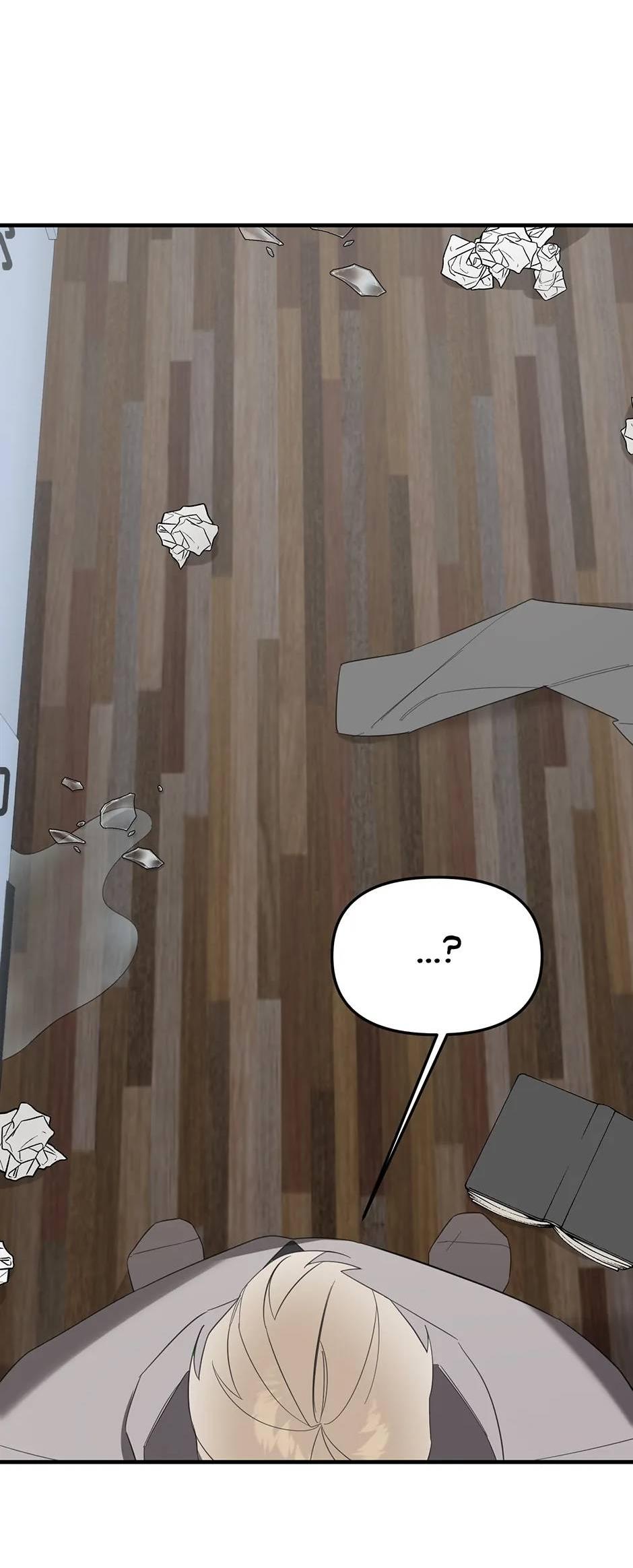 Манга Раздельный сбор мусора - в среду! - Глава 10 Страница 44