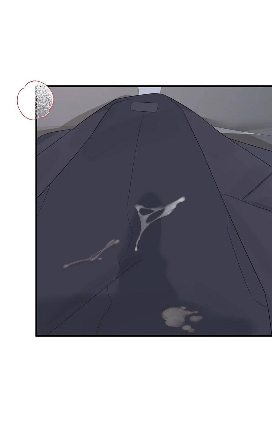 Манга Раздельный сбор мусора - в среду! - Глава 10 Страница 23