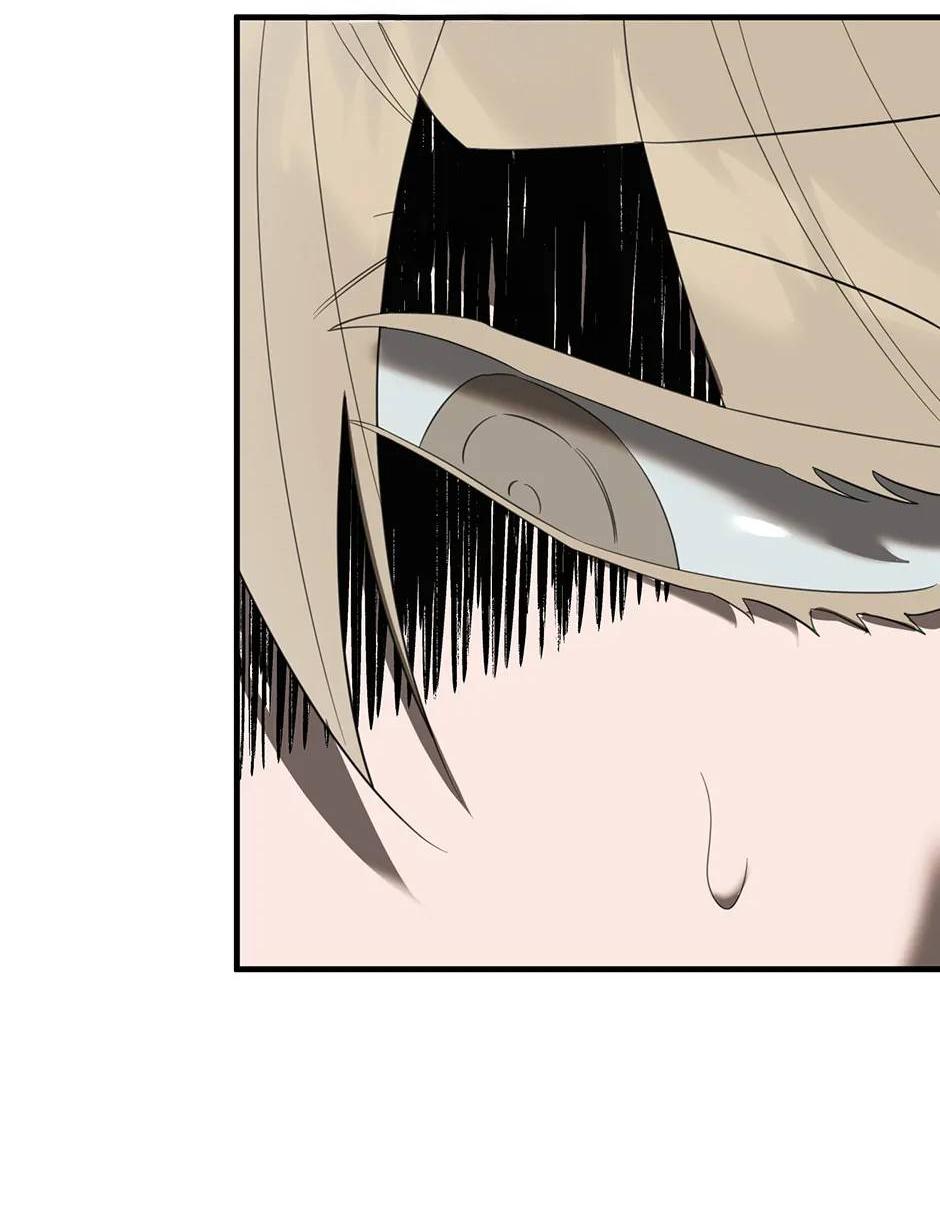 Манга Раздельный сбор мусора - в среду! - Глава 10 Страница 39