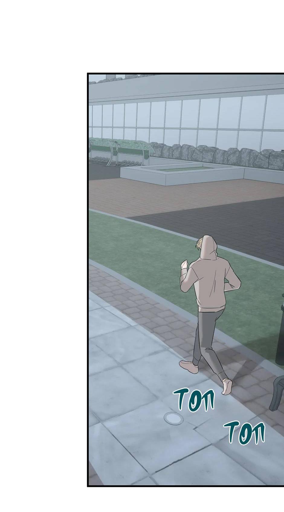 Манга Раздельный сбор мусора - в среду! - Глава 10 Страница 28