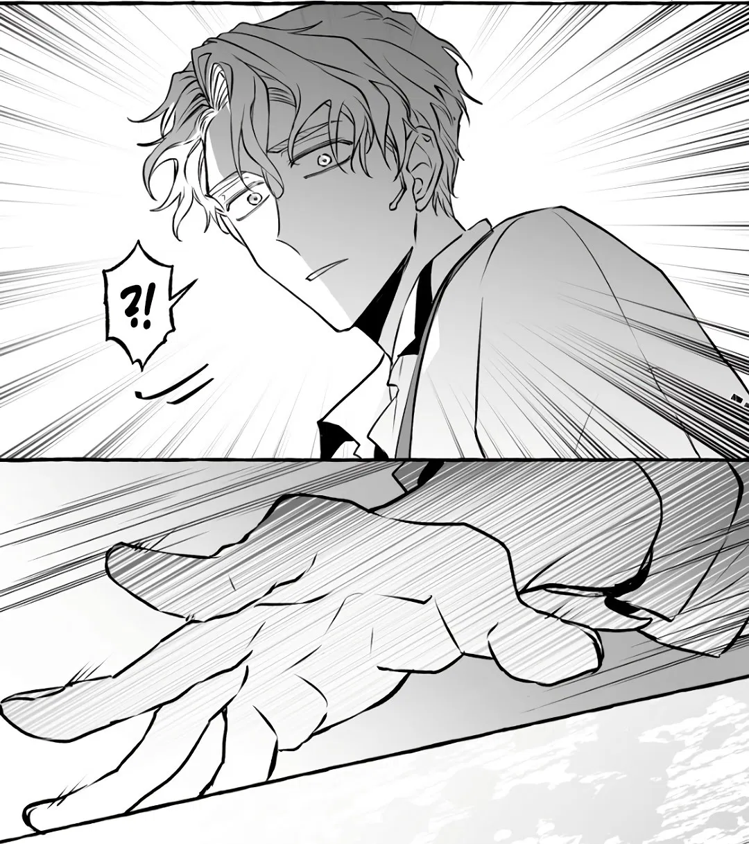 Манга Антракт длиною в 17 лет - Глава 8 Страница 23