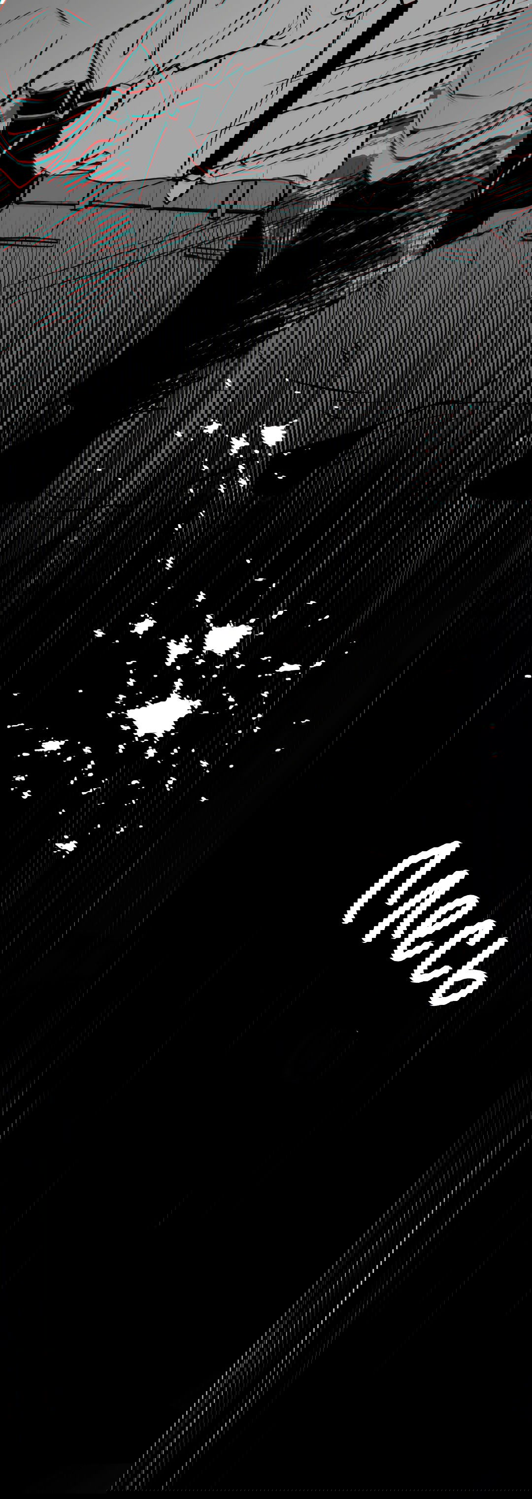 Манга Антракт длиною в 17 лет - Глава 8 Страница 25