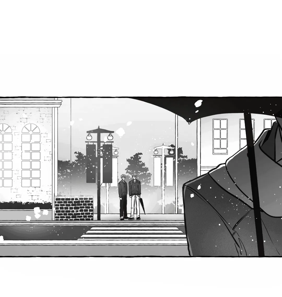 Манга Антракт длиною в 17 лет - Глава 8 Страница 14