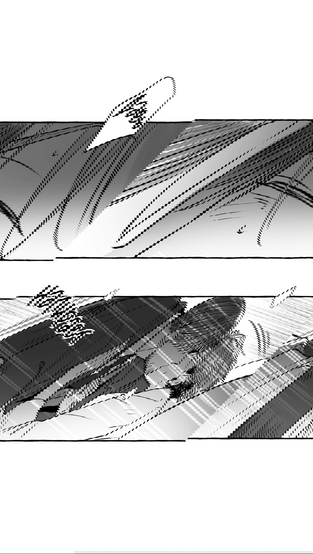 Манга Антракт длиною в 17 лет - Глава 10 Страница 25