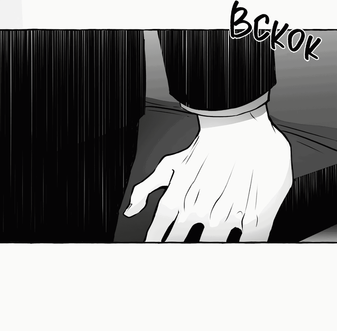 Манга Антракт длиною в 17 лет - Глава 11 Страница 15