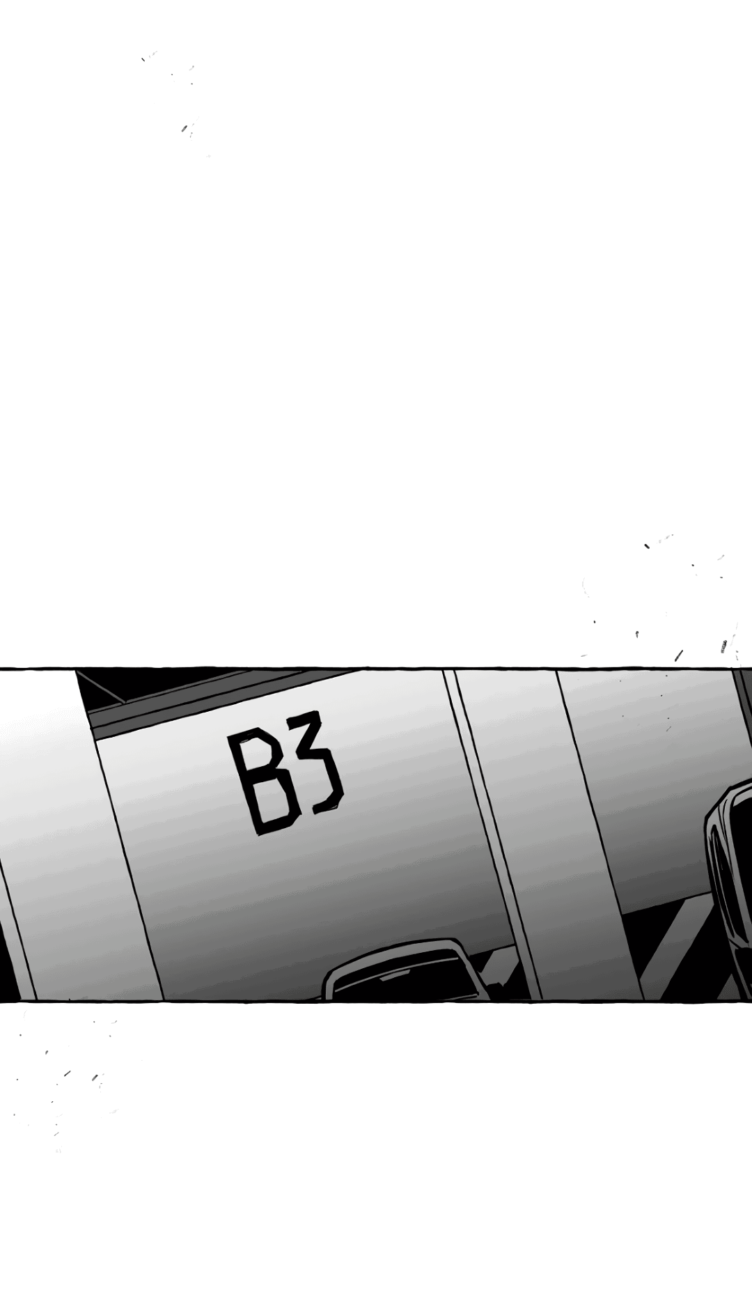 Манга Антракт длиною в 17 лет - Глава 12 Страница 23