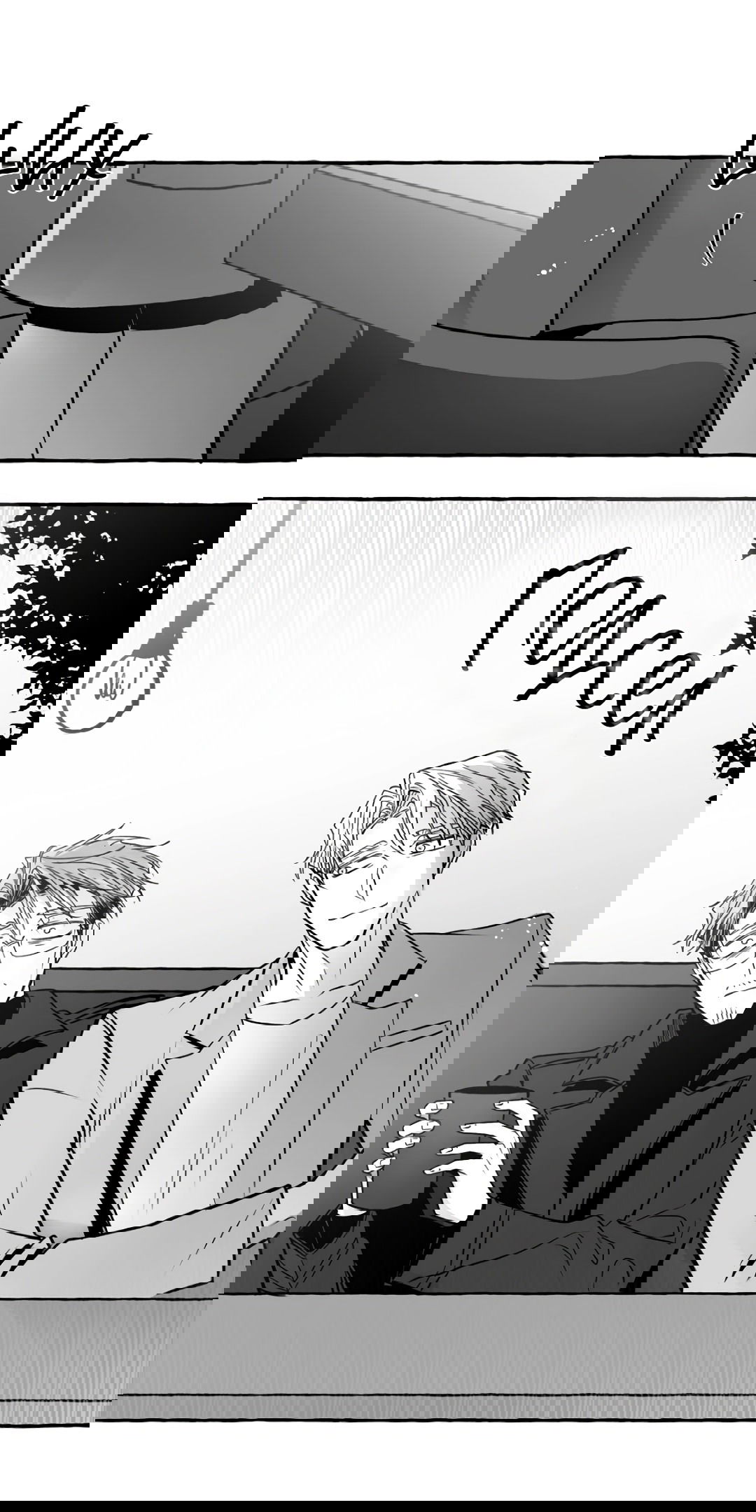 Манга Антракт длиною в 17 лет - Глава 12 Страница 9