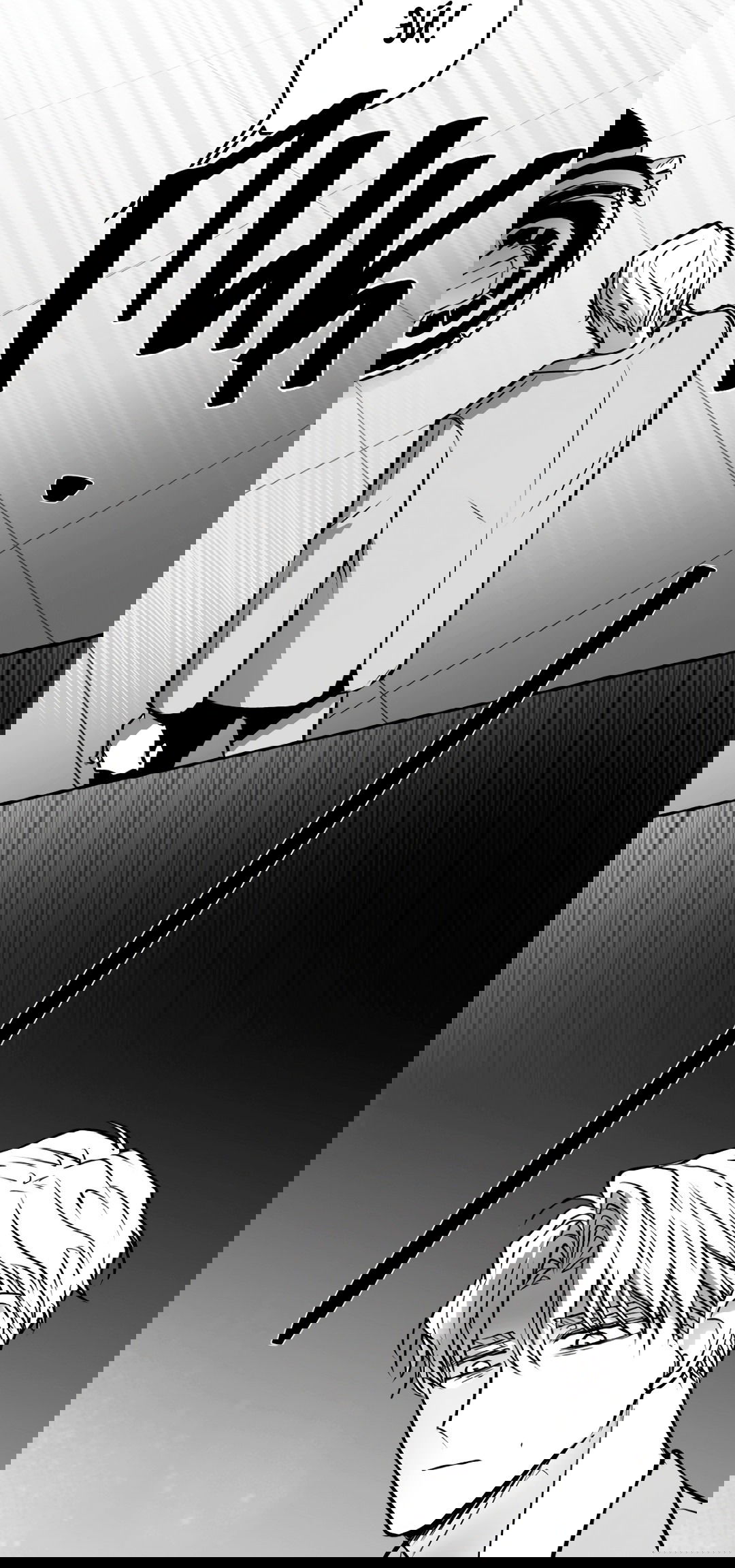 Манга Антракт длиною в 17 лет - Глава 13 Страница 17