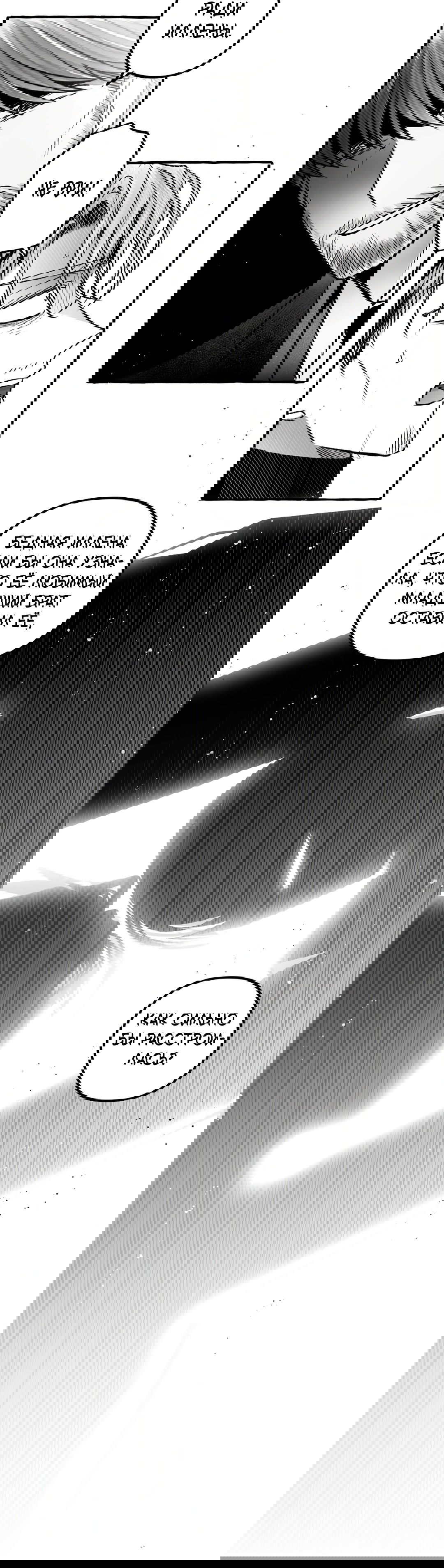 Манга Антракт длиною в 17 лет - Глава 13 Страница 24