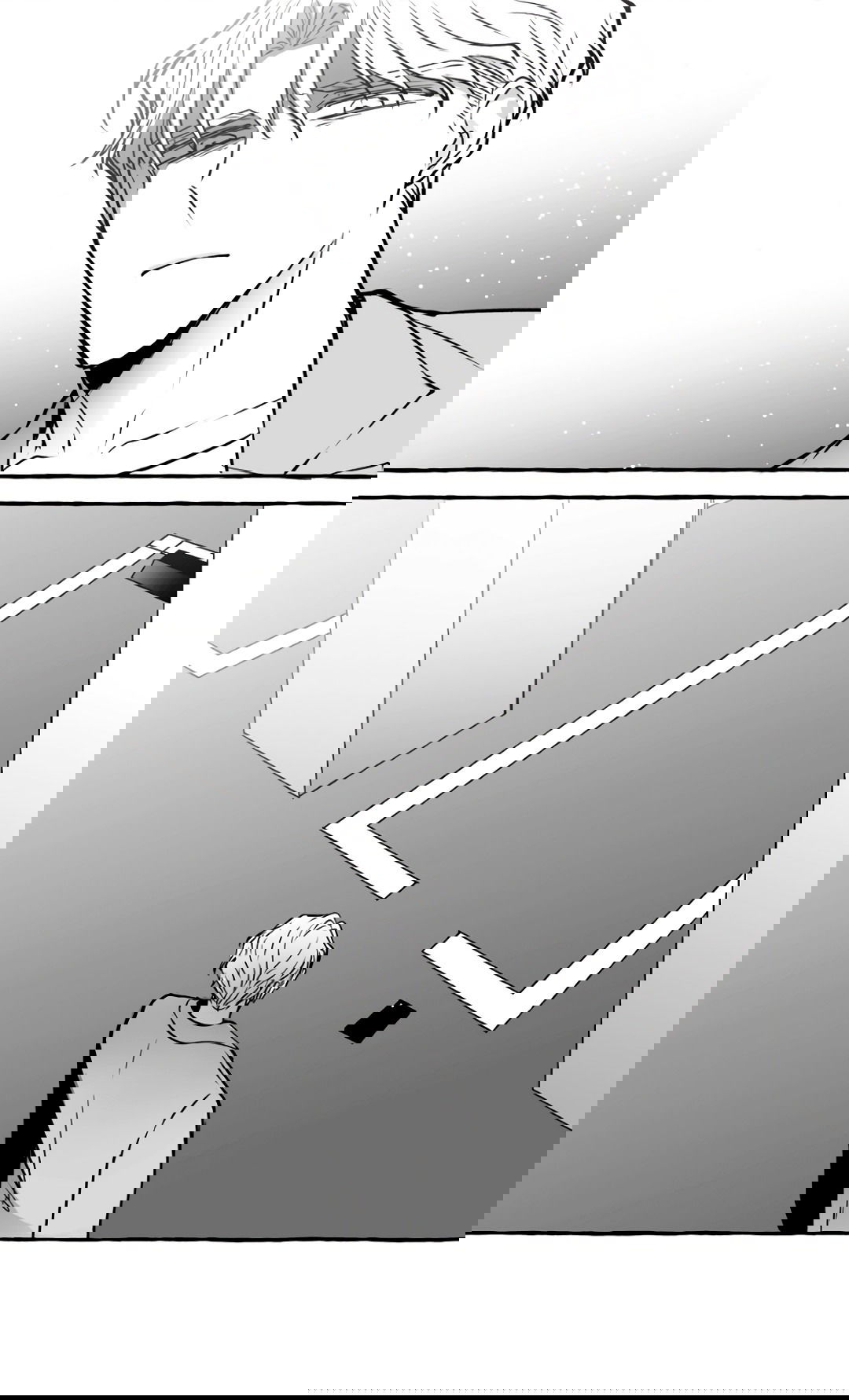 Манга Антракт длиною в 17 лет - Глава 13 Страница 4