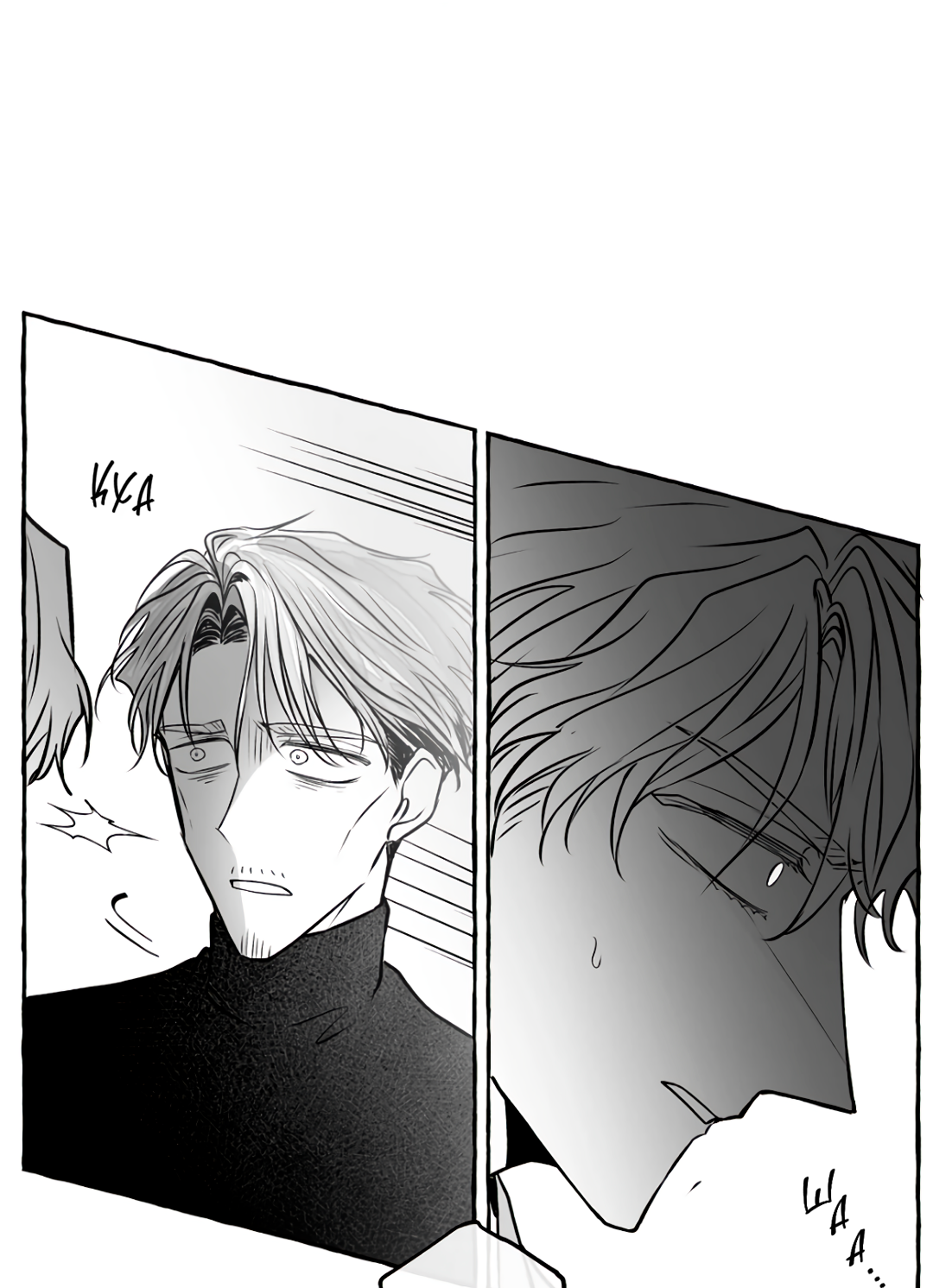 Манга Антракт длиною в 17 лет - Глава 15 Страница 16