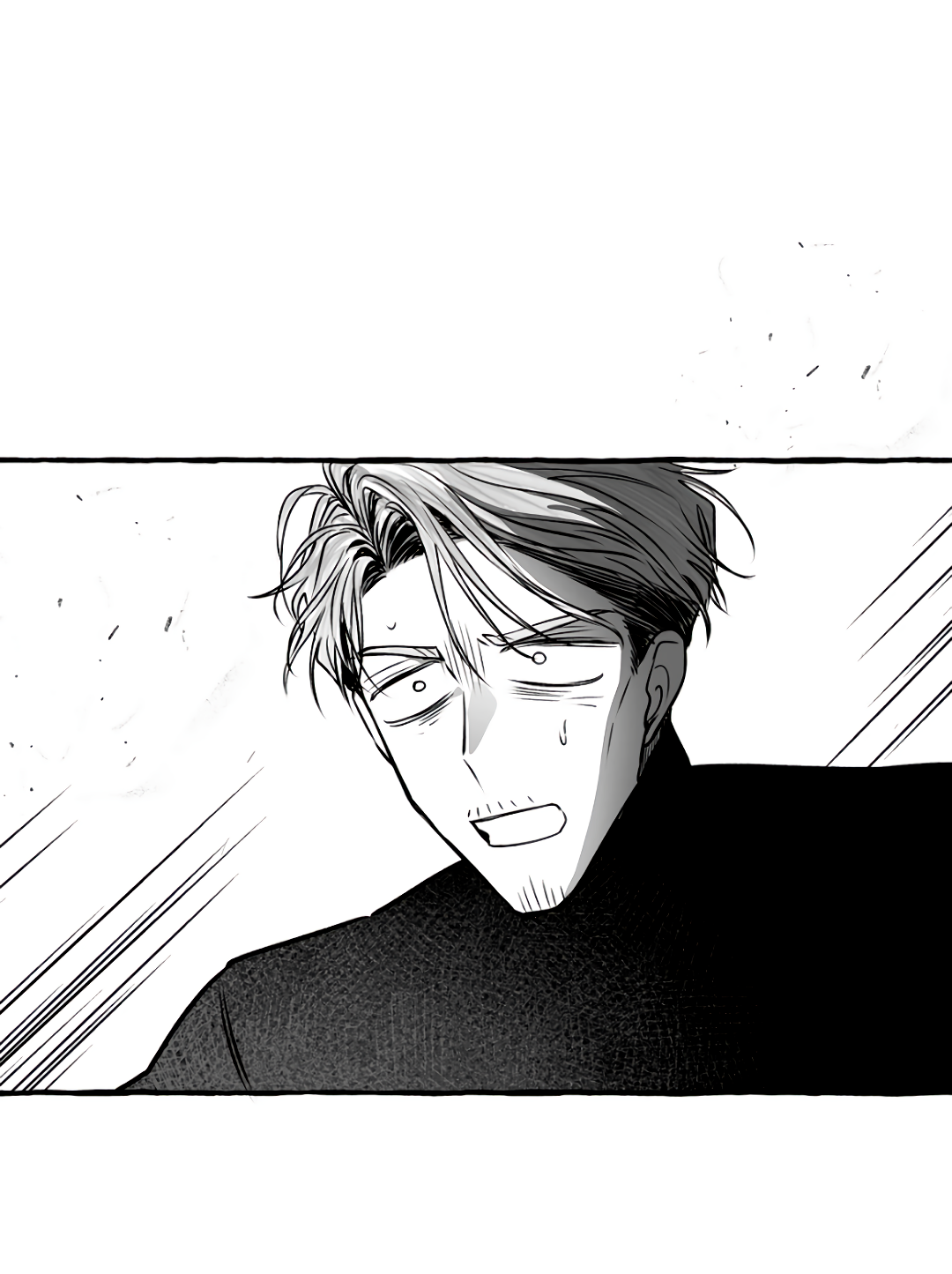 Манга Антракт длиною в 17 лет - Глава 16 Страница 9