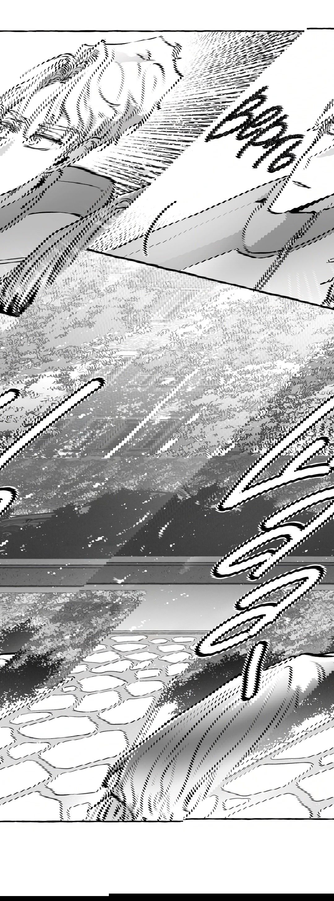 Манга Антракт длиною в 17 лет - Глава 7 Страница 18