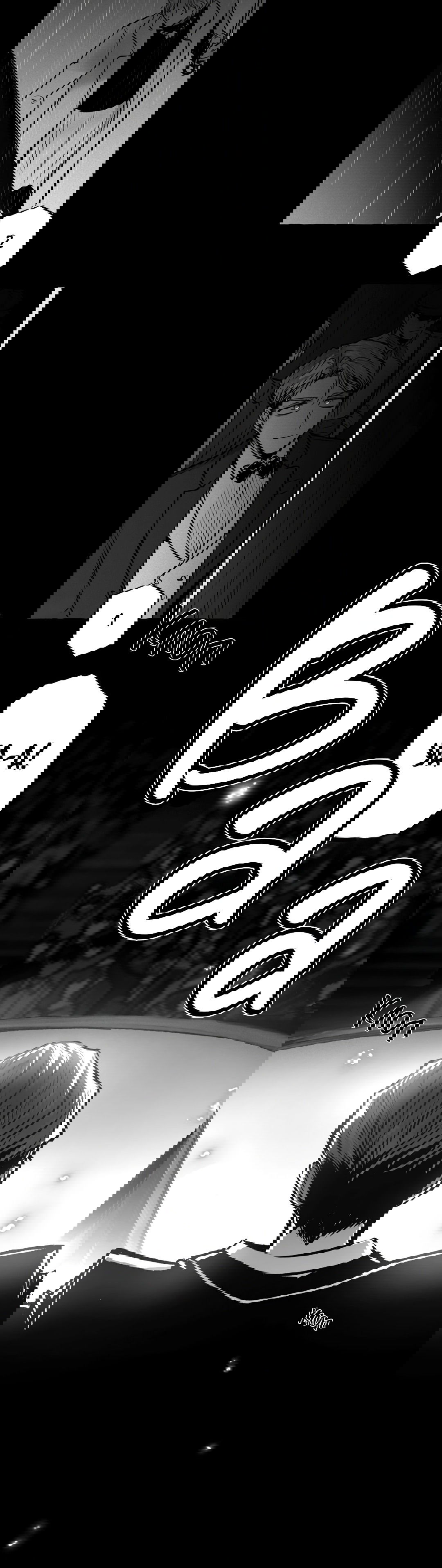 Манга Антракт длиною в 17 лет - Глава 7 Страница 25