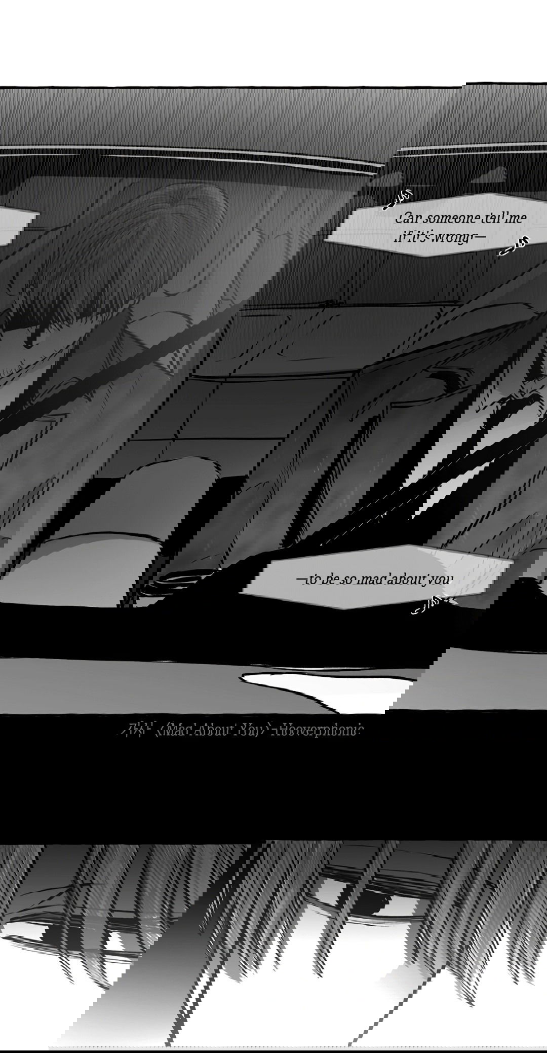 Манга Антракт длиною в 17 лет - Глава 7 Страница 21