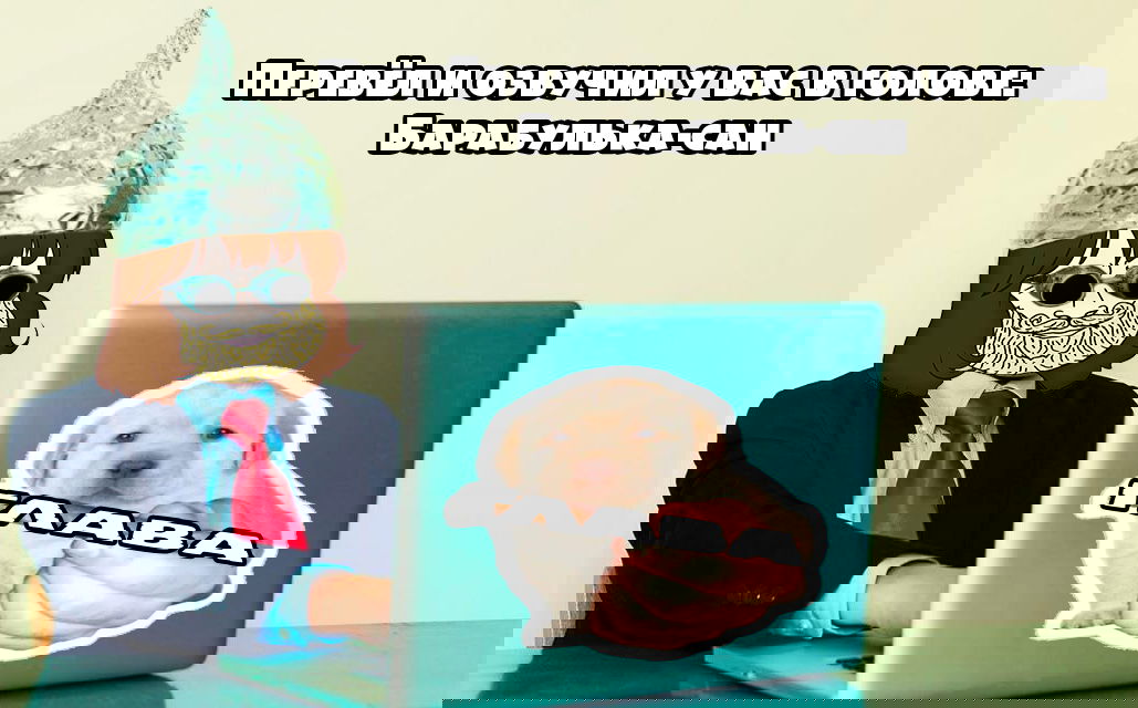 Манга Герой, упавший в обморок, и принцессы-убийцы - Глава 7 Страница 1