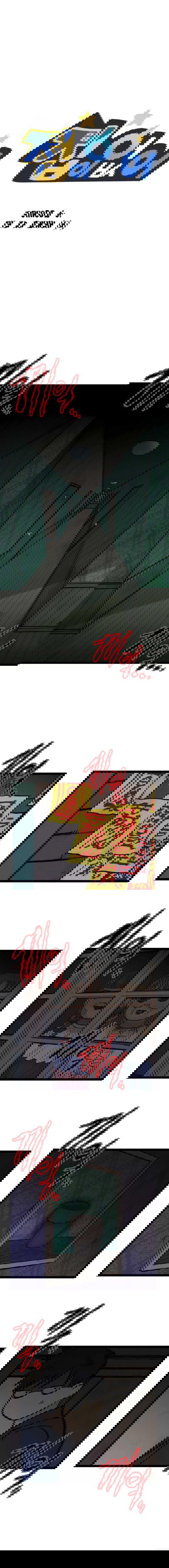 Манга Бездомный - Глава 6 Страница 1