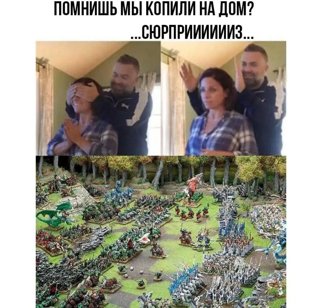 Манга Фанхаммер 40k - Глава 704 Страница 1