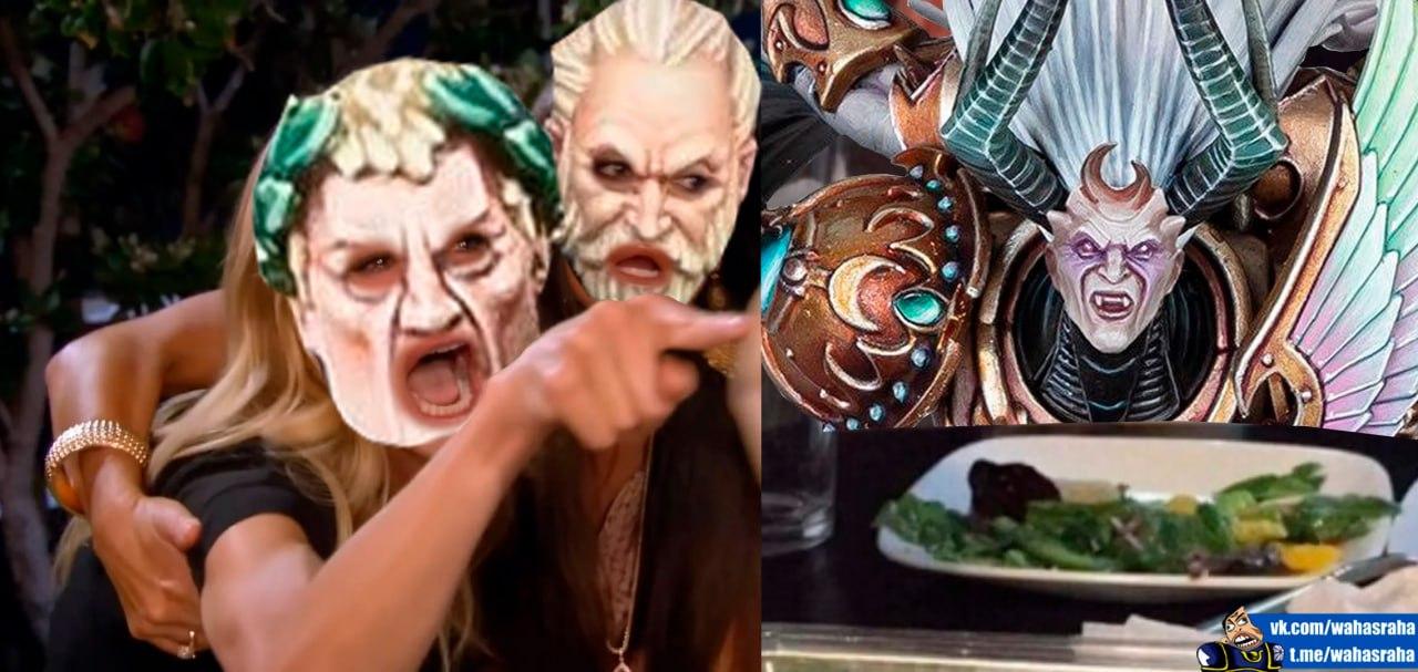 Манга Фанхаммер 40k - Глава 676 Страница 1