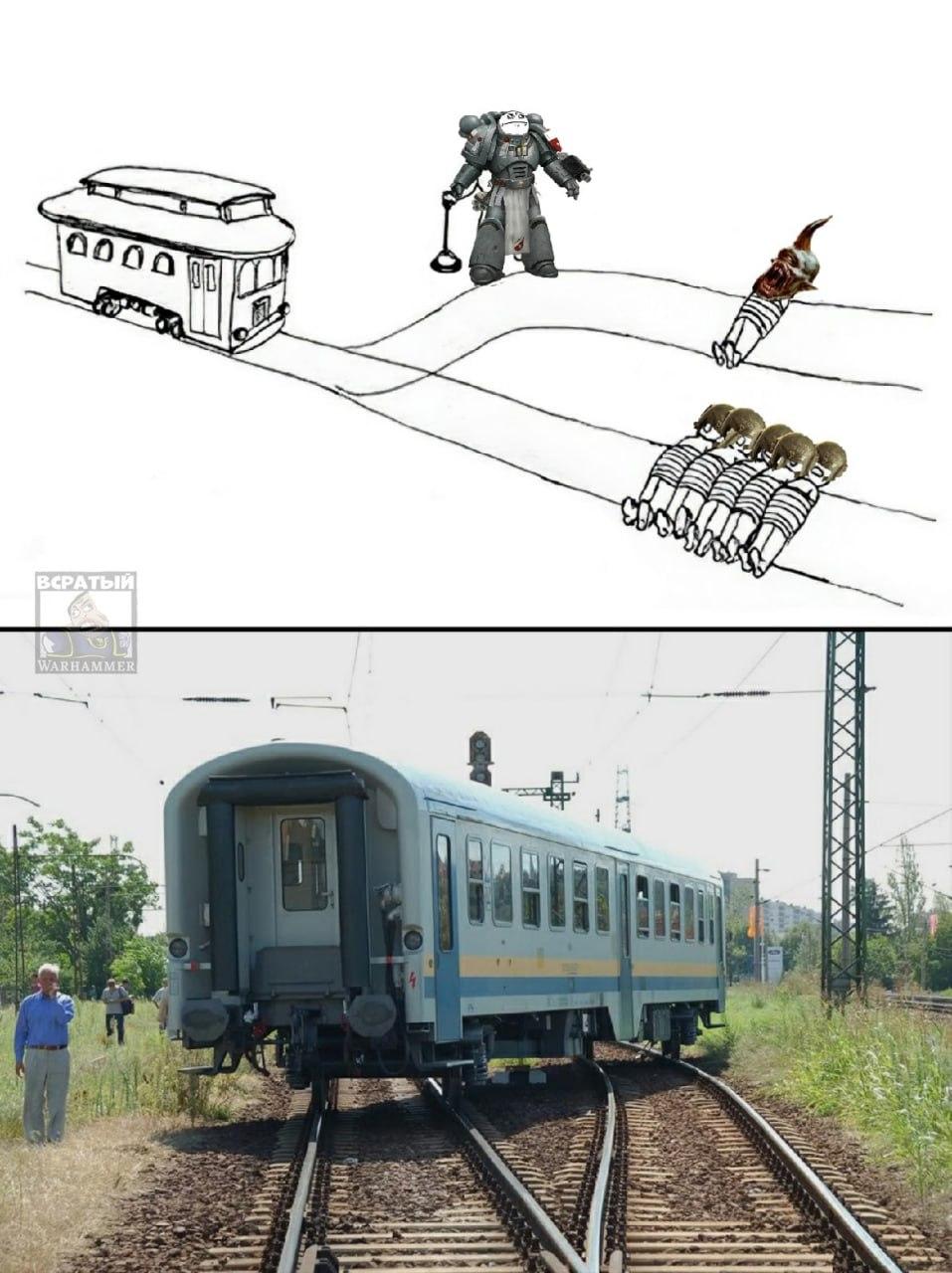 Манга Фанхаммер 40k - Глава 669 Страница 1