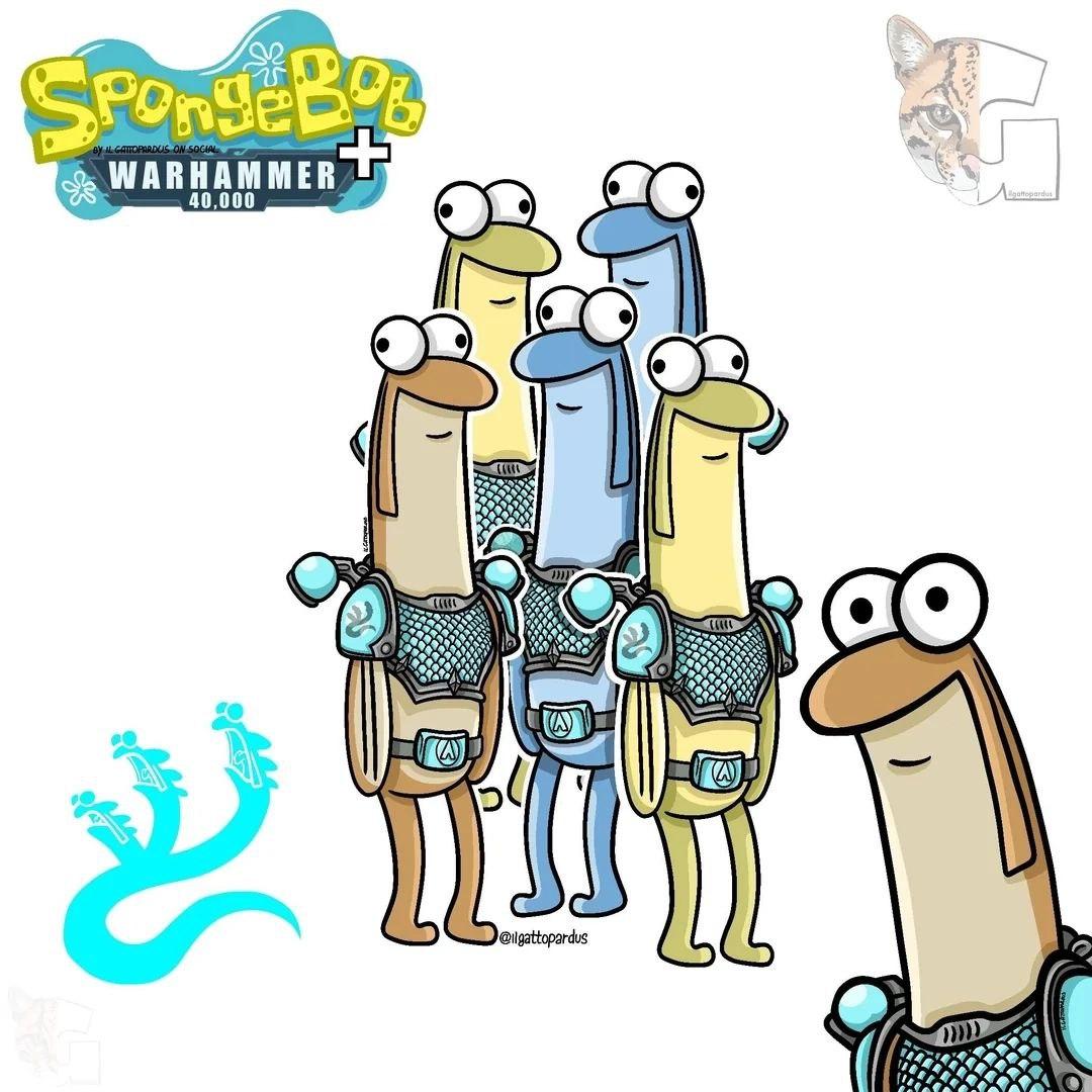 Манга Фанхаммер 40k - Глава 662 Страница 2