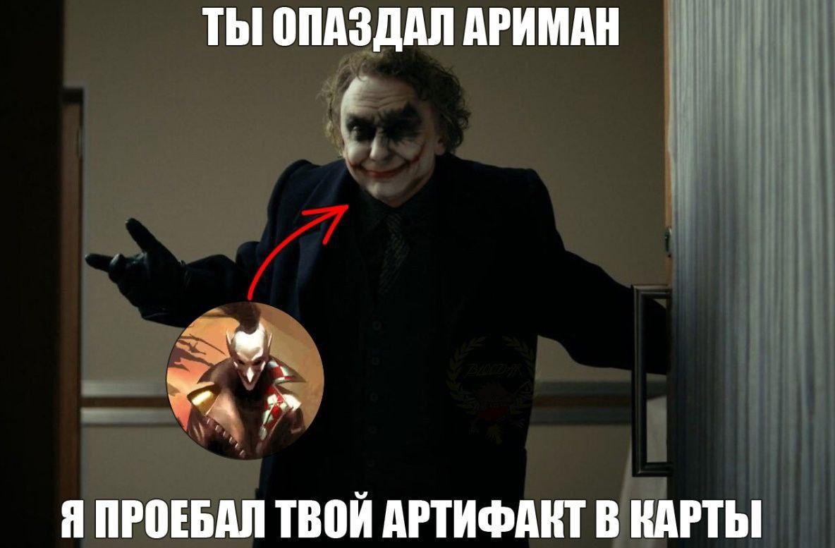 Манга Фанхаммер 40k - Глава 661 Страница 1