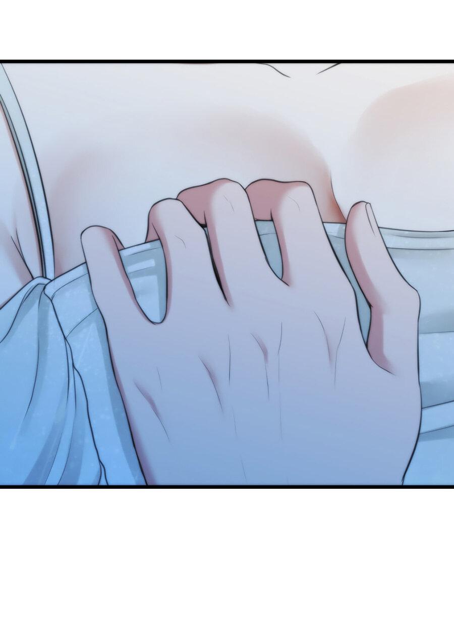 Манга Год, который мне не пережить - Глава 7 Страница 69