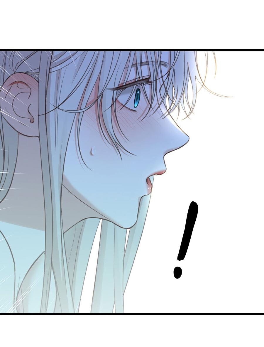 Манга Год, который мне не пережить - Глава 7 Страница 5