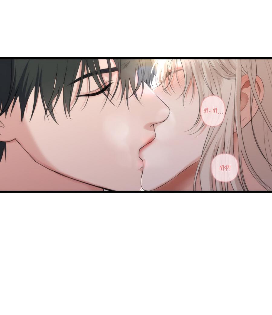 Манга Год, который мне не пережить - Глава 7 Страница 19