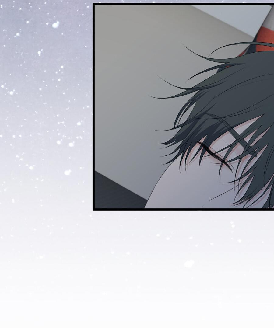 Манга Год, который мне не пережить - Глава 7 Страница 14