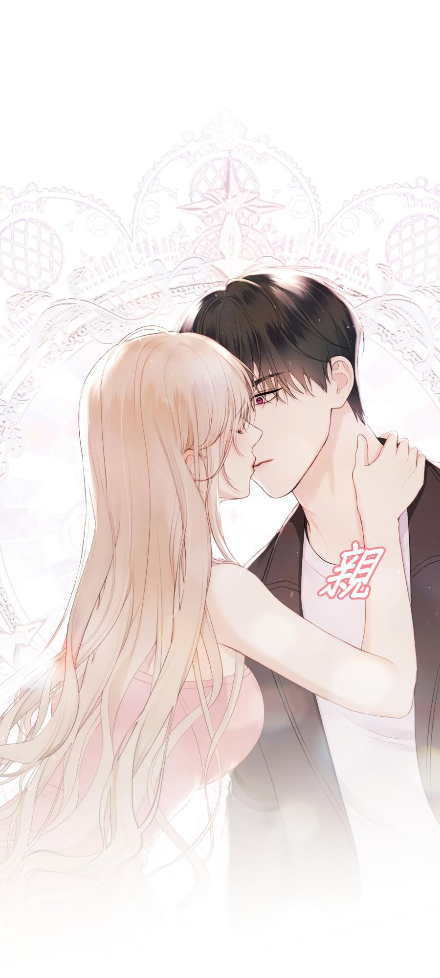 Манга Год, который мне не пережить - Глава 6 Страница 37