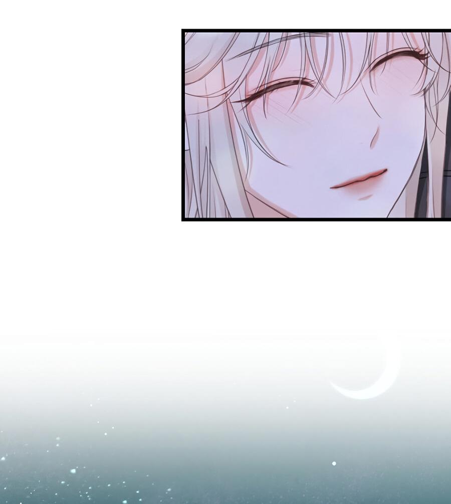 Манга Год, который мне не пережить - Глава 6 Страница 27