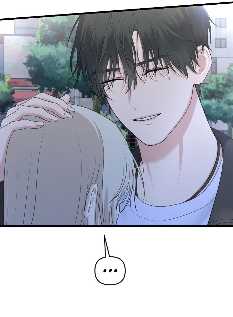 Манга Год, который мне не пережить - Глава 6 Страница 55