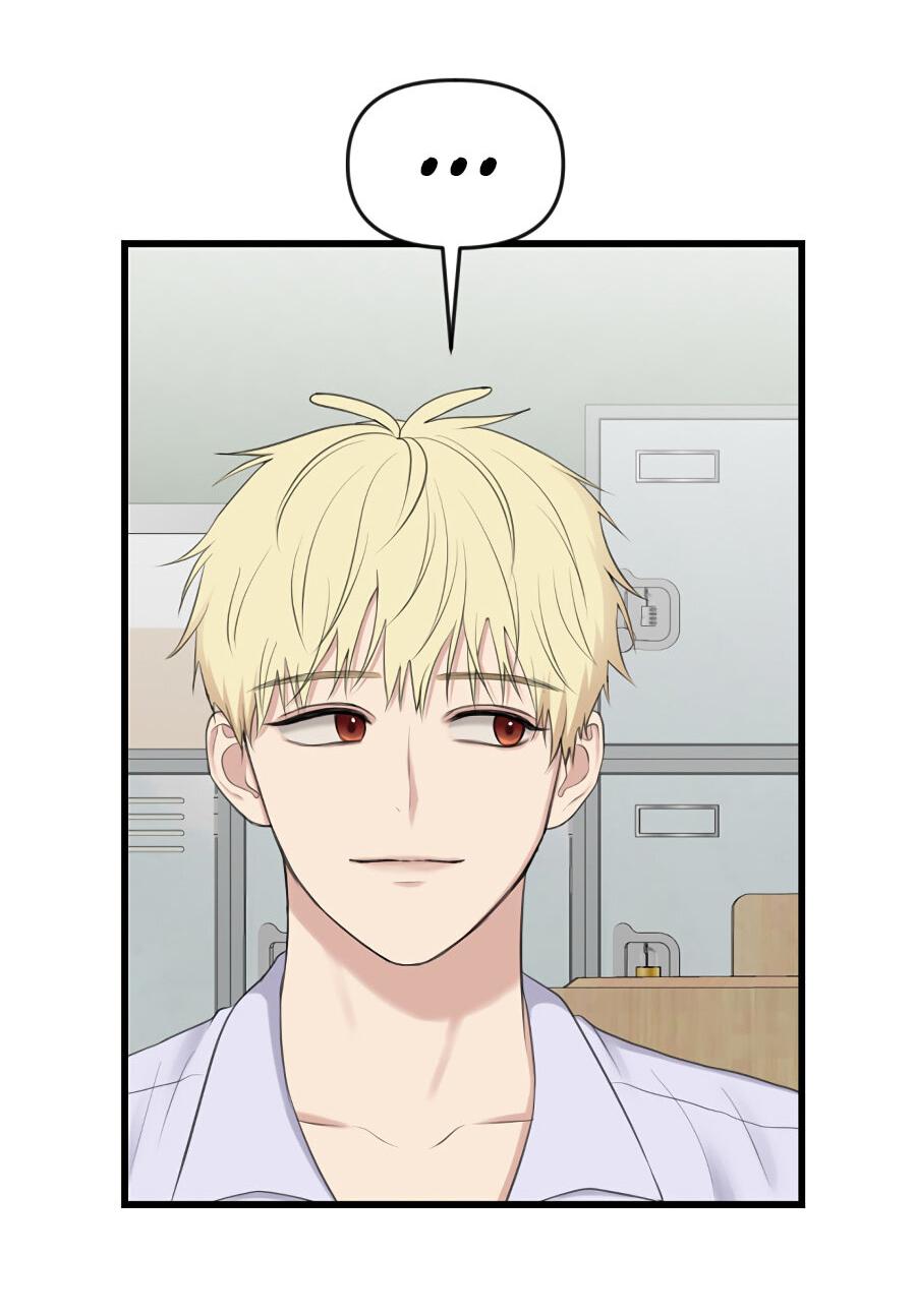 Манга Год, который мне не пережить - Глава 5 Страница 43