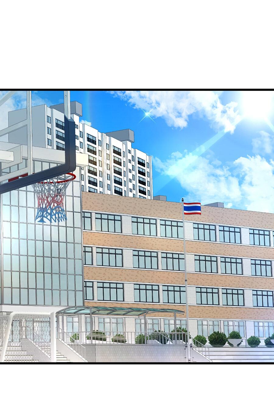 Манга Год, который мне не пережить - Глава 5 Страница 12