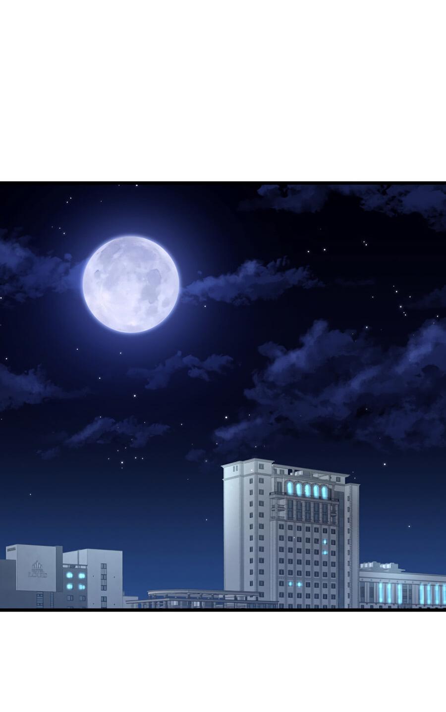 Манга Год, который мне не пережить - Глава 4 Страница 53