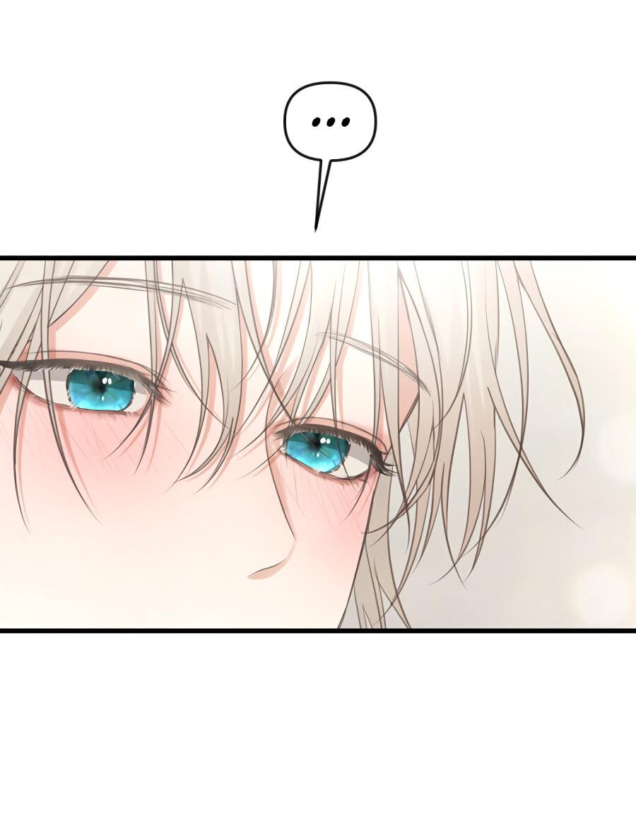 Манга Год, который мне не пережить - Глава 4 Страница 51