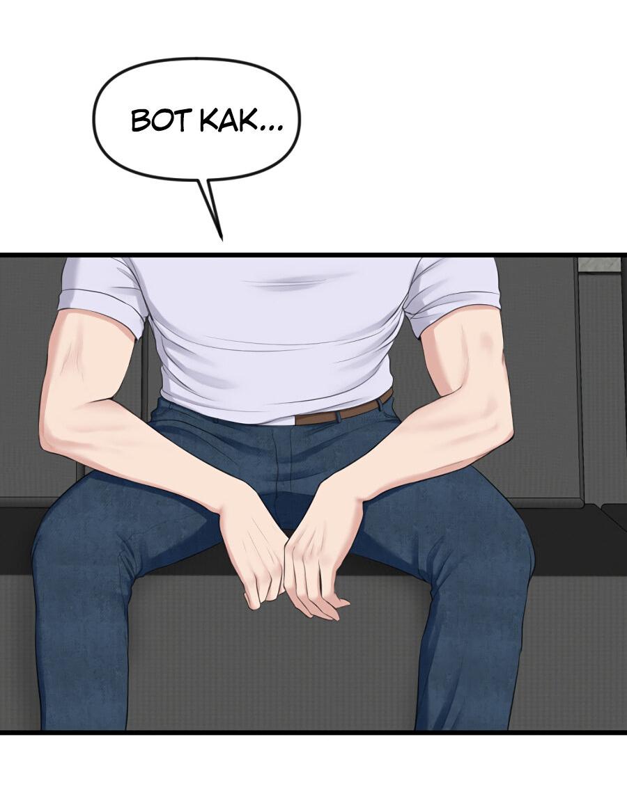 Манга Год, который мне не пережить - Глава 4 Страница 20