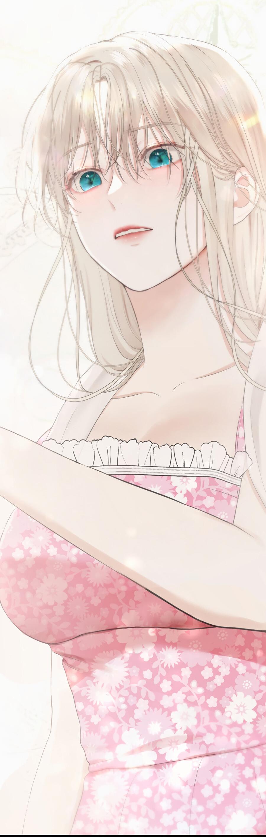 Манга Год, который мне не пережить - Глава 4 Страница 12