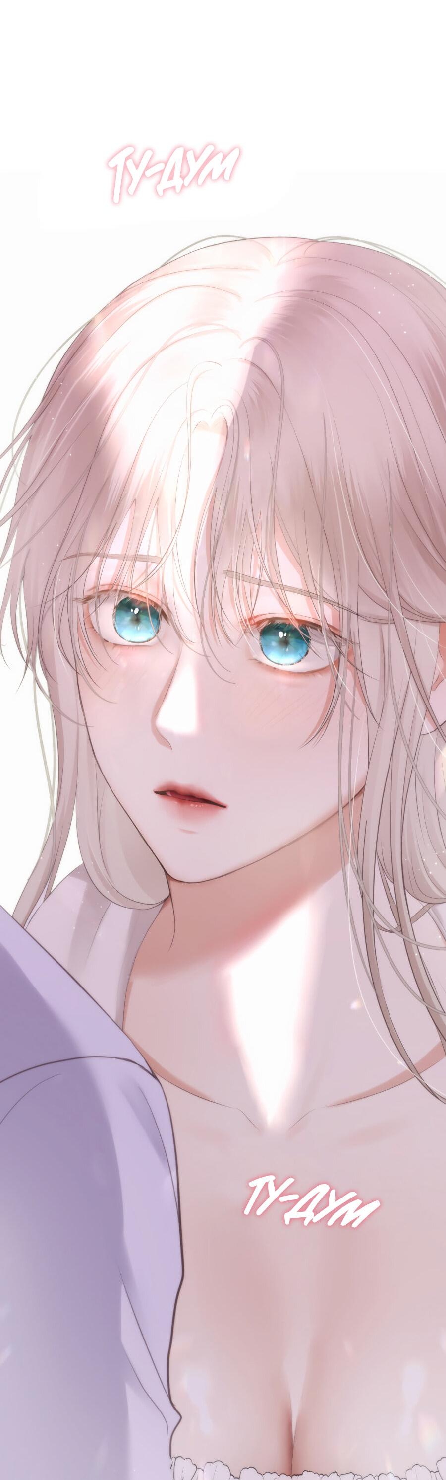 Манга Год, который мне не пережить - Глава 4 Страница 8