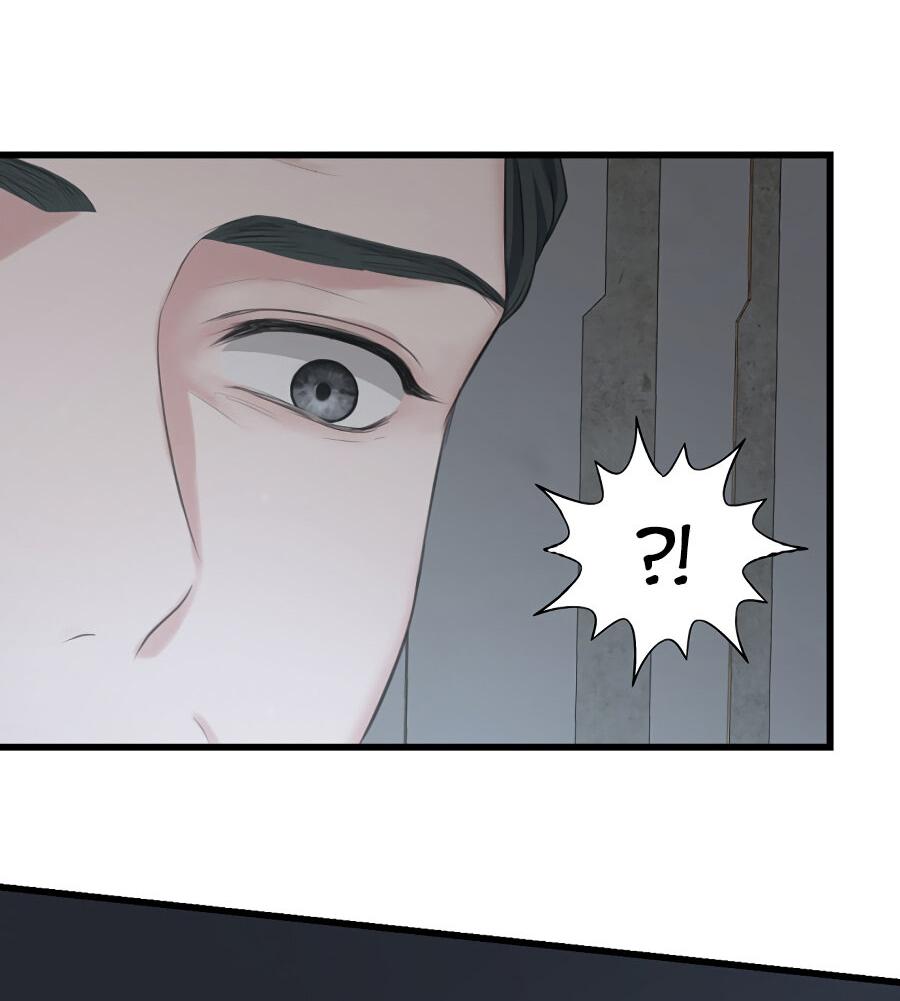 Манга Год, который мне не пережить - Глава 4 Страница 56