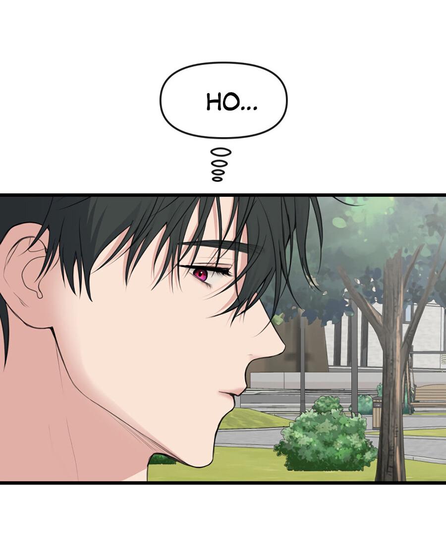 Манга Год, который мне не пережить - Глава 3 Страница 48