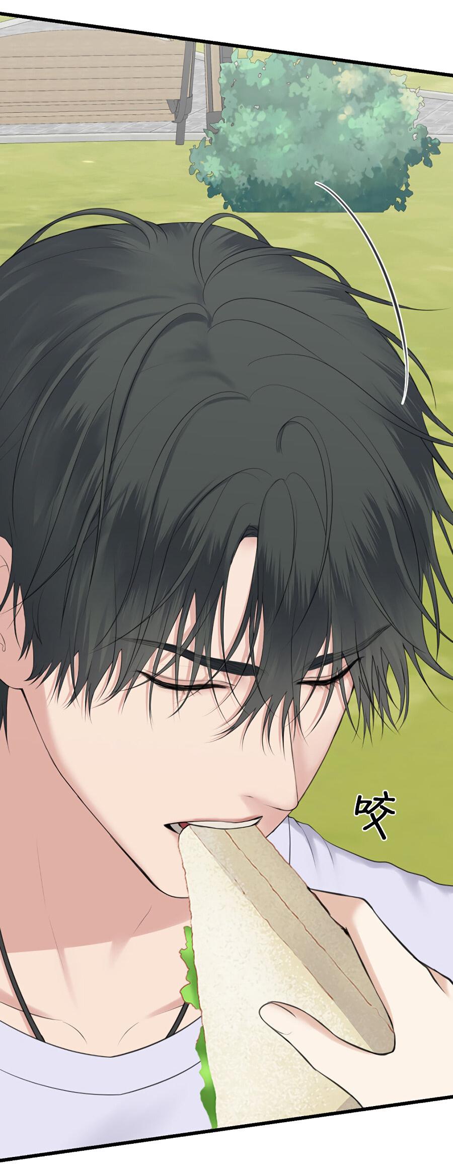 Манга Год, который мне не пережить - Глава 3 Страница 55