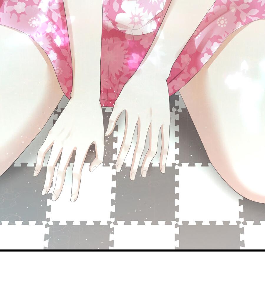 Манга Год, который мне не пережить - Глава 3 Страница 66