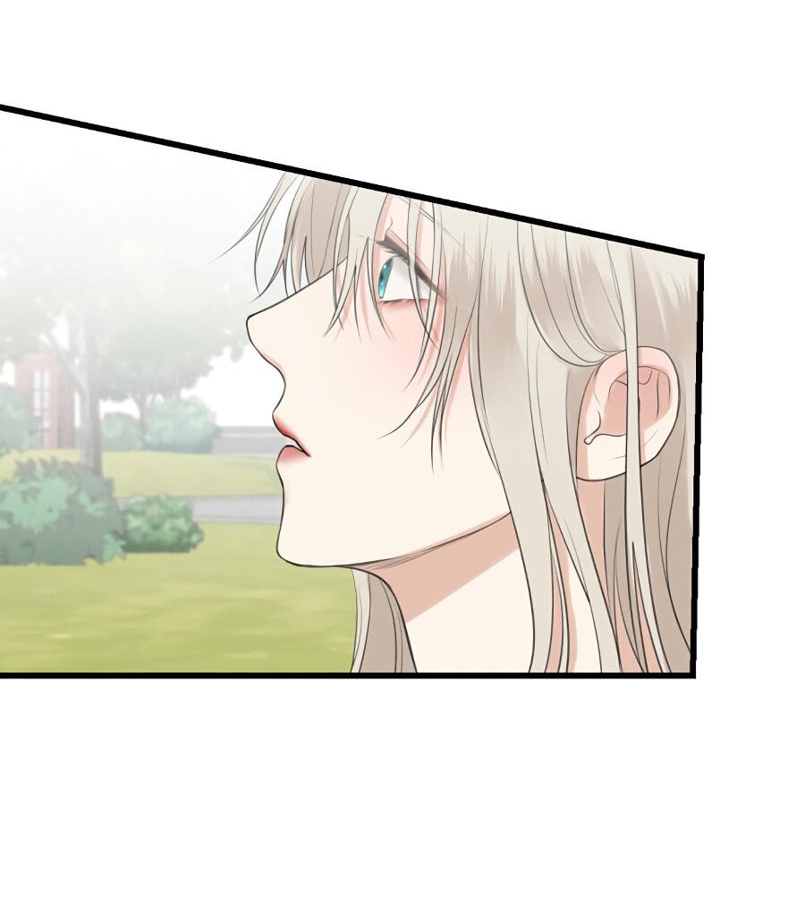 Манга Год, который мне не пережить - Глава 3 Страница 61