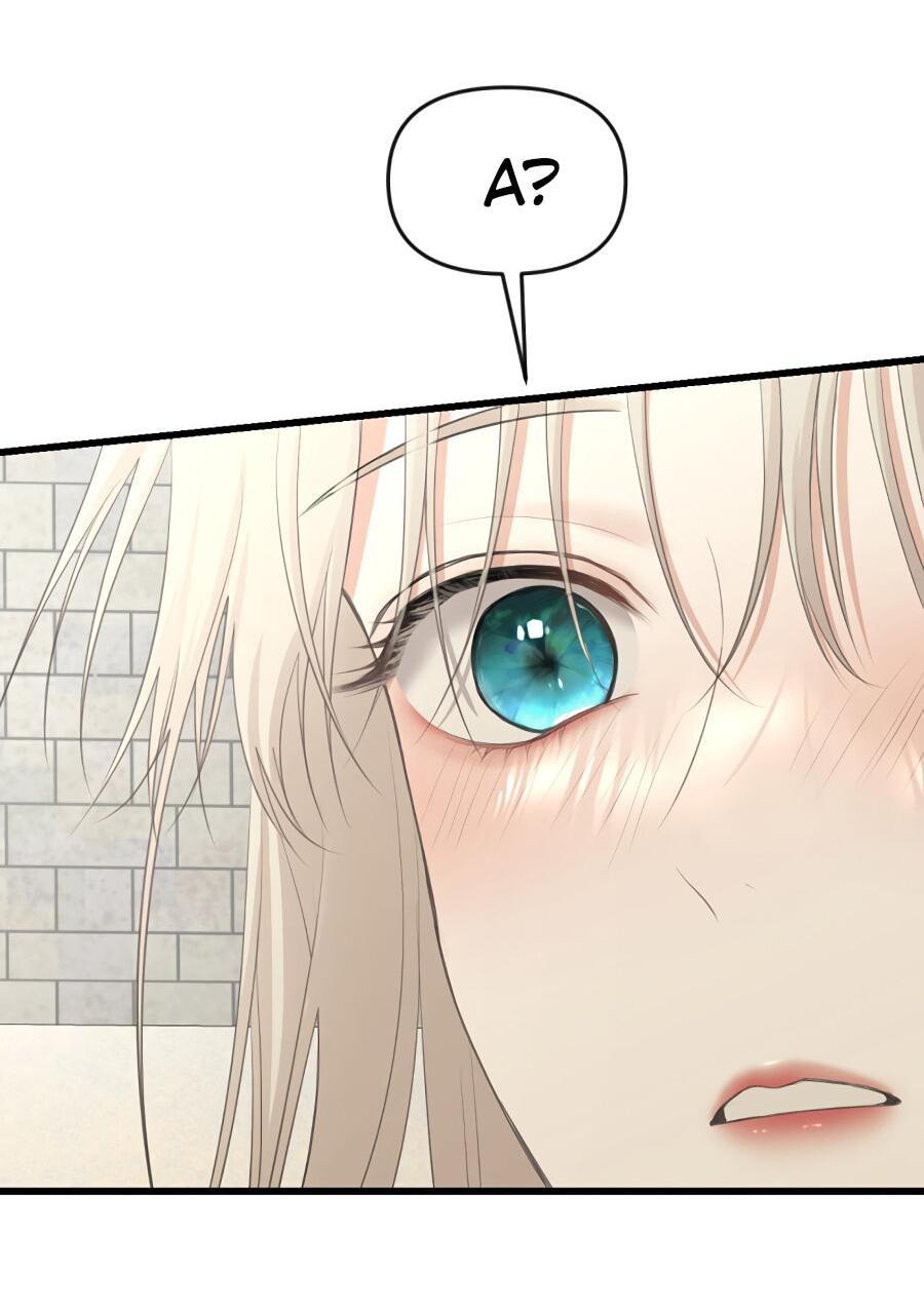 Манга Год, который мне не пережить - Глава 2 Страница 39