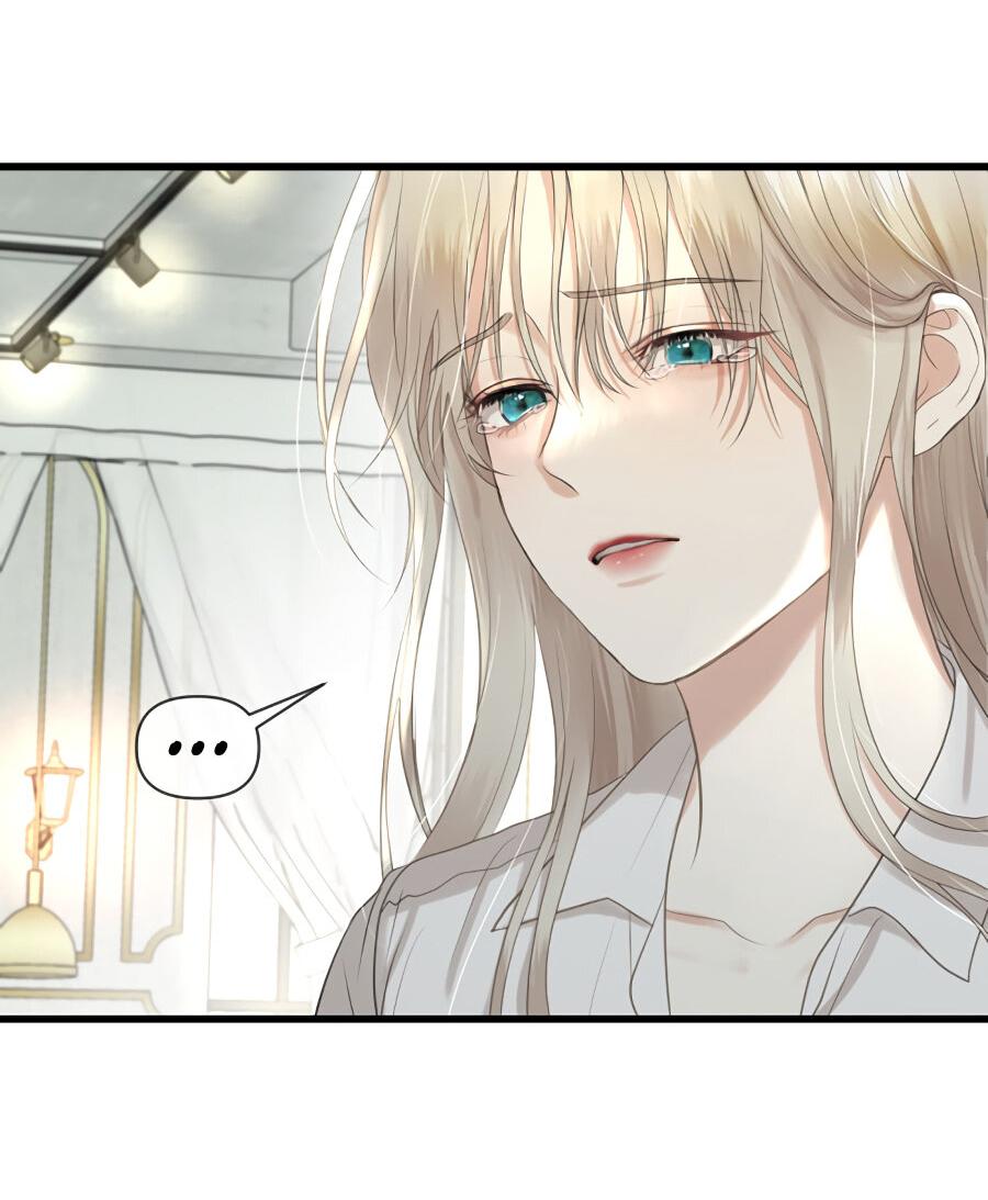 Манга Год, который мне не пережить - Глава 2 Страница 9