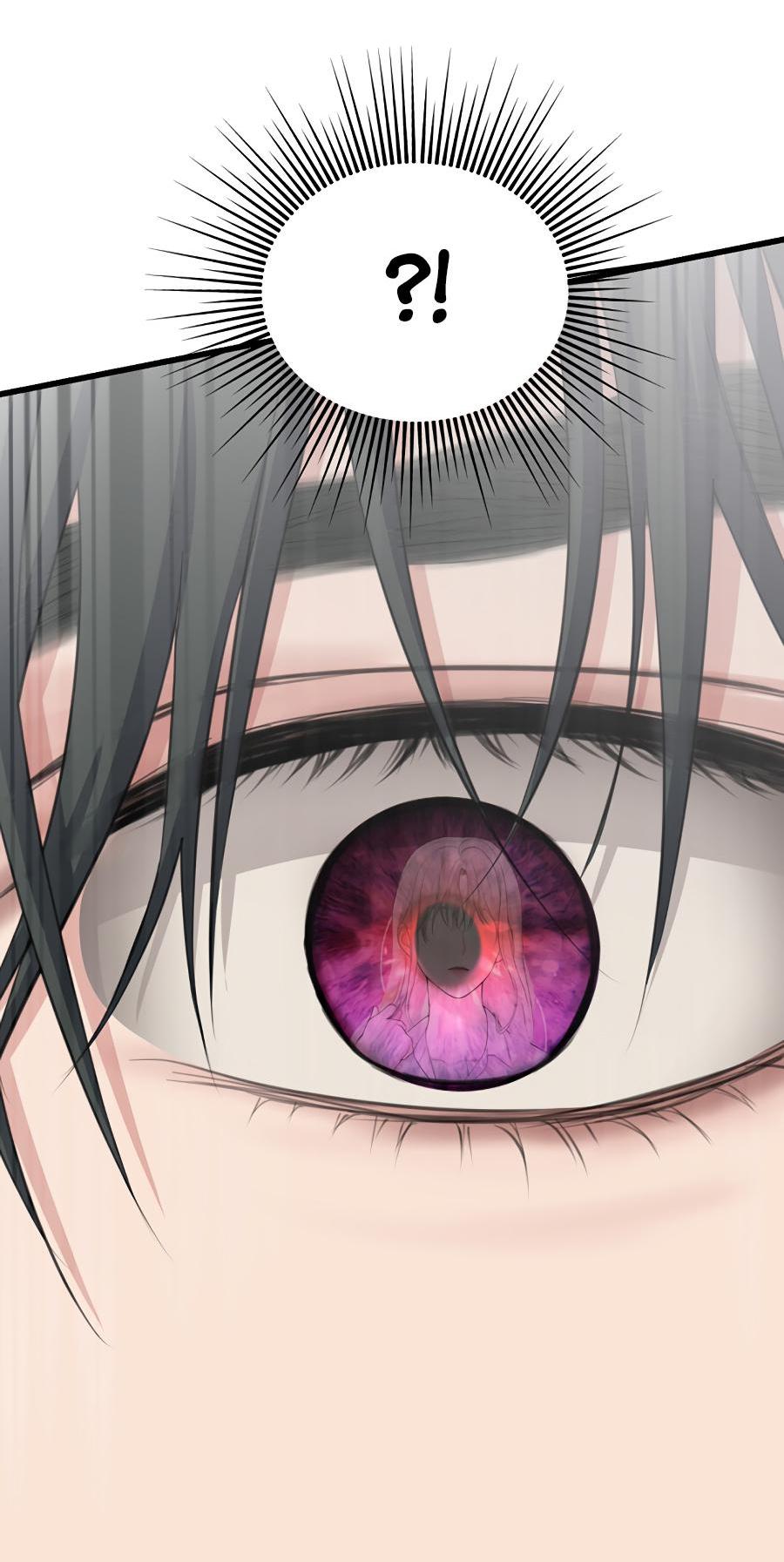 Манга Год, который мне не пережить - Глава 1 Страница 73